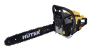 Бензопила Huter BS-62 Бензопила Huter BS-62