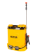 Опрыскиватель аккумуляторный Huter SP-12/8AC в Москве