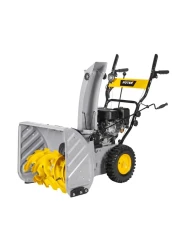Снегоуборщик Huter SGC 7,0М GR Снегоуборщик Huter SGC 7,0М GR