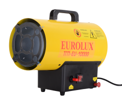 Тепловая газовая пушка ТГП-EU-10000 Eurolux