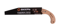 Садовая пила 480 мм с деревянной рукояткой Вихрь Садовая пила 480 мм с деревянной рукояткой Вихрь