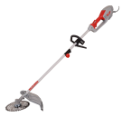 Электрический триммер Ресанта ЭТ-1200Н