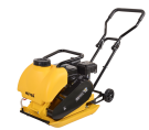 Виброплита бензиновая Huter VP-90W Виброплита бензиновая Huter VP-90W