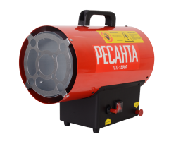 Газовая тепловая пушка Ресанта ТГП-15000 Газовая тепловая пушка Ресанта ТГП-15000