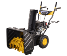 Снегоуборщик бензиновый Huter SGC 4800B Снегоуборщик бензиновый Huter SGC 4800B
