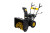 Снегоуборщик Huter SGC 56/54-5/2 в Москве