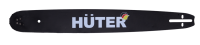 Шина CS-181 HUTER для бензопилы BS-45, BS-52M Шина CS-181 HUTER для бензопилы BS-45, BS-52M