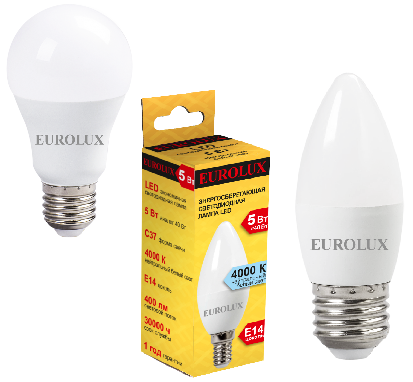 Купить светодиодные лампы LED е27, е14, gu 5.3  по цене .